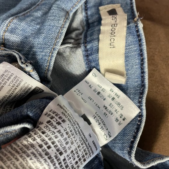 Levi's 515 | Women's Medium Wash Boot Cut Jeans 12s 32x29 - Picture 7 of 7